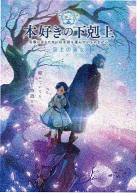 动漫下载 海贼王